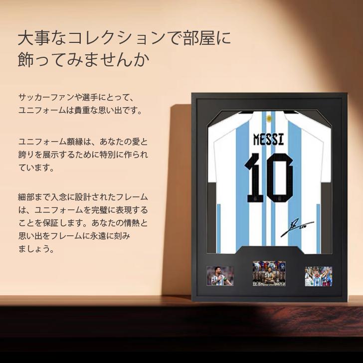 ユニフォーム額縁 UVカットアクリル板付き 白木目 Amazon.co.jp: ユニフォーム額縁 UVカットアクリル板付き 白木目