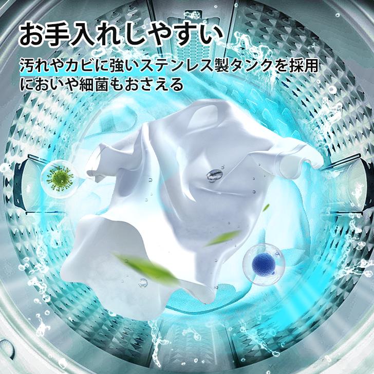 Amazon.co.jp: Hhpqlyy 小型脱水機 ステンレス槽 2Kg 超高速
