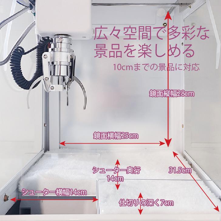 アームユニット爪セット付き 1個 クレーンゲーム UFOキャッチャー アームユニット爪セット付き 1個 クレーンゲーム UFOキャッチャー 2025