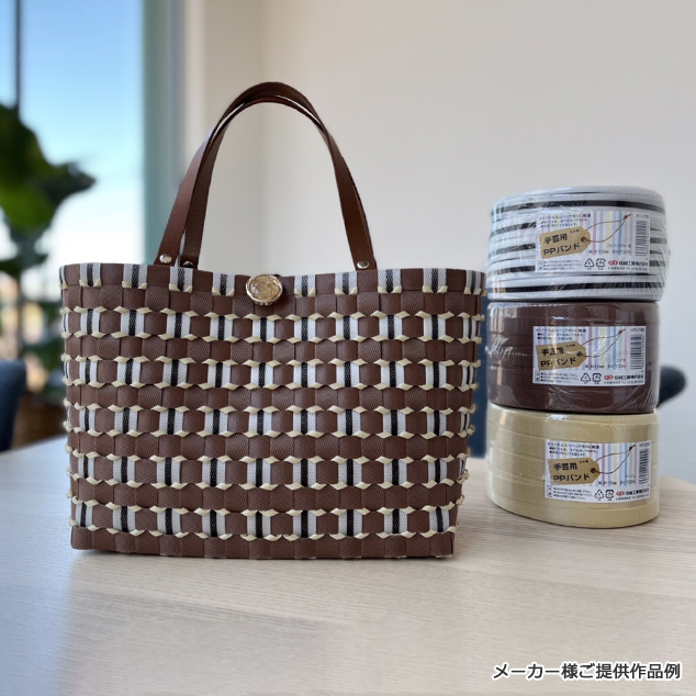 手芸用品