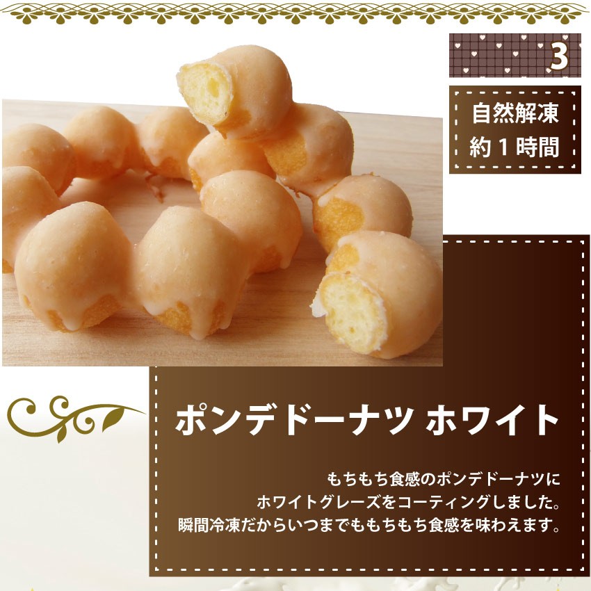 超特価SALE開催 京都栄養 塗るグルコサミン 120g fucoa.cl