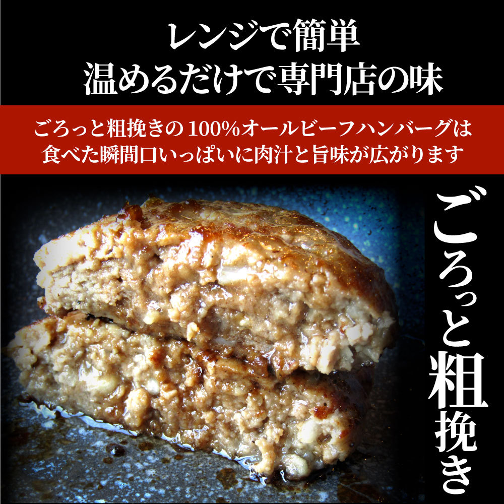 98％以上節約 ハンバーグ 惣菜 チーズインハンバーグ メガ盛り 1kg 100g×10個 レンジＯＫ 冷凍弁当 c4m.fr