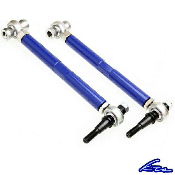 調整式リアアッパーアーム クラウン GRS210/GRS214/ARS210/AWS210