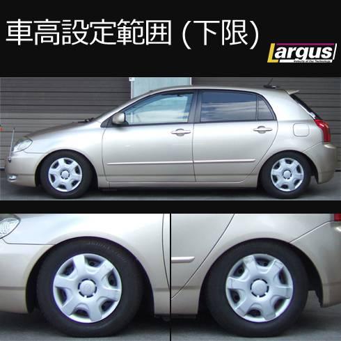 カローラランクス 車高調のおすすめ人気商品一覧 通販 - Yahoo