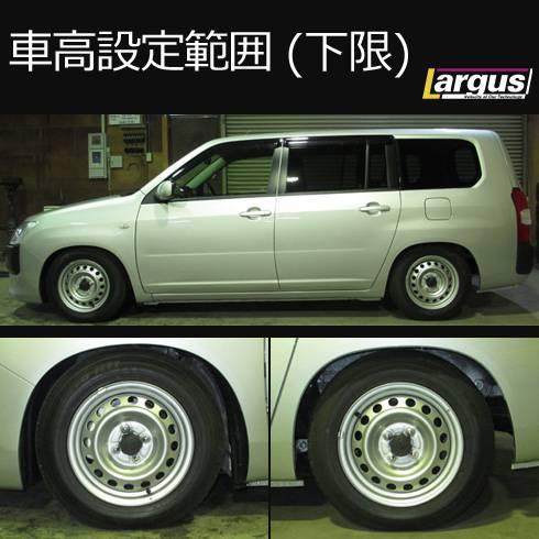 十和田さん　専用　サクシード用　車高調 楽天市場】【MILD TWIN】 車高調キット TOYOTA NHP160/NCP160
