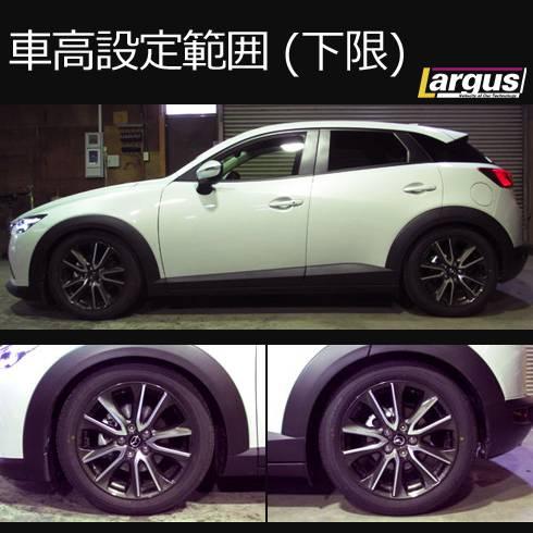 マツダcx-3リヤ車高調dokst マツダ CX-3 DK5FW T-DEMAND（ティーディメンド） 車高調
