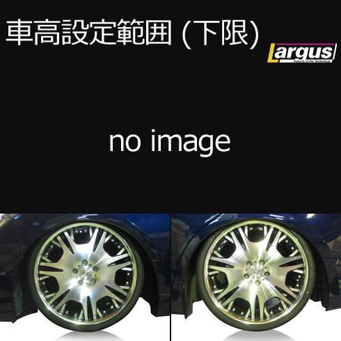 ラルグス 車高調 18クラウンのおすすめ人気商品一覧 通販 - Yahoo