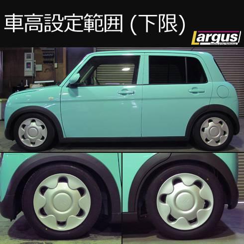 he33s 車高調（自動車） | 車、バイク、自転車 のおすすめ人気