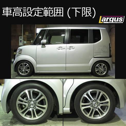 N-BOX JF1 車高調 イデアル エニーワン IDEAL ANY ONE ANY ONE | IDEAL【イデアル】