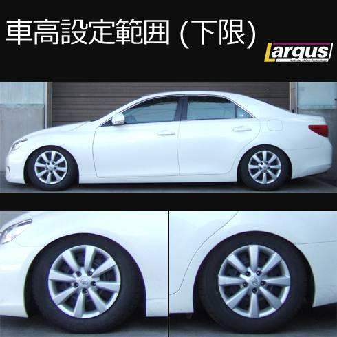 マークx130 車高調 楽天市場】RUSH 車高調 マークX GRX130 GRX133 車高短 MAQS