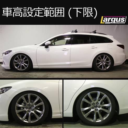 希少！アテンザ/アテンザワゴン/MAZDA6 GJ5FP/GJEFP 車高調 Yahoo!オークション -「アテンザ gj 車高調」の落札相場・落札価格