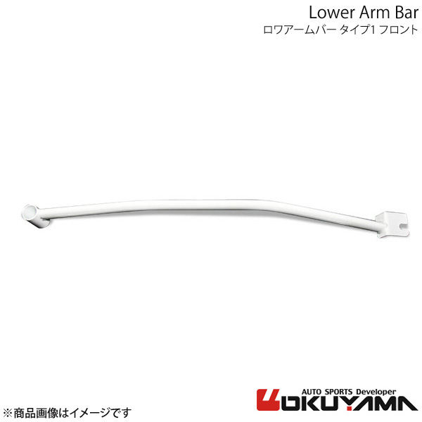 16番のみ』 ラパン用 フロントクッションライトのトリムのみ 85180