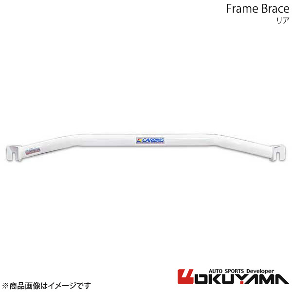 その他 jei レーシングギア(RG) ZXダンパー トヨタ GR86 ZN8 2021年10月