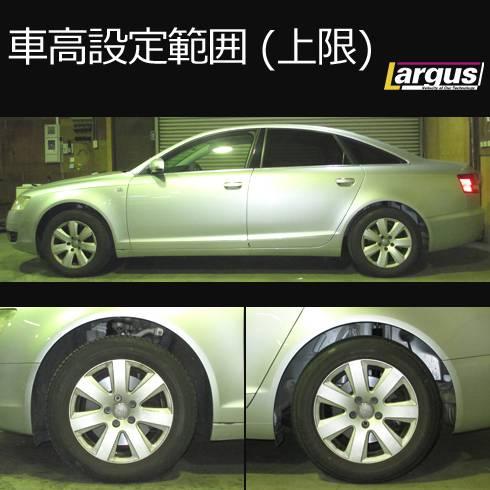メ*ス様 アウディ A6 C5 クアトロ　車高調 a6 アウディ 車用サスペンション 車高調」の人気商品一覧 | 安い