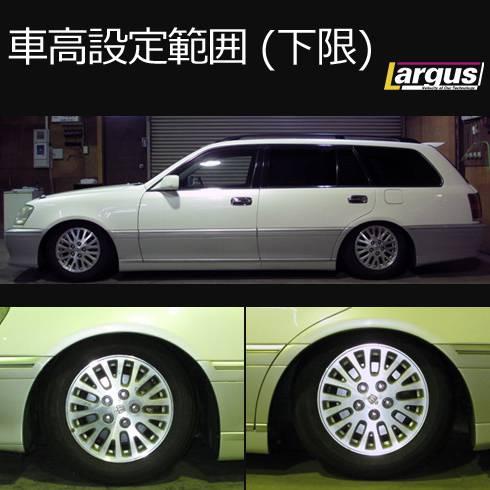 G/W限定価格 車庫調 w126（自動車 車高調）｜足回り、サスペンション｜自動車 | 車、バイク