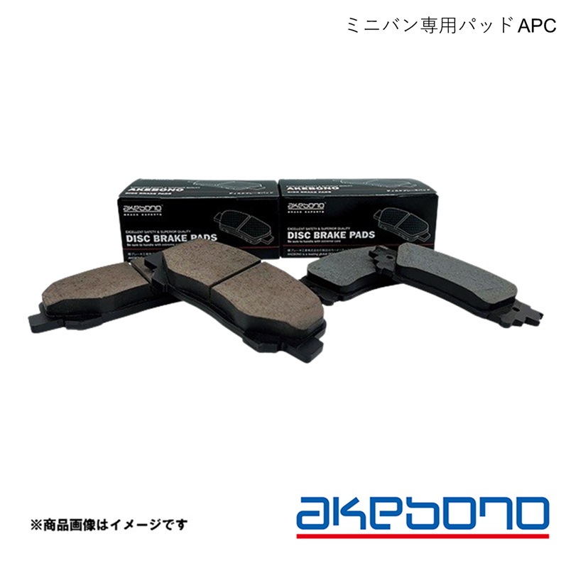 プレミアムコンフォート ブレーキパッド フロント左右4枚 アルファード GGH20W 2008/05〜2015/01 3500cc 曙ブレーキ AKEBONO APC-709WK