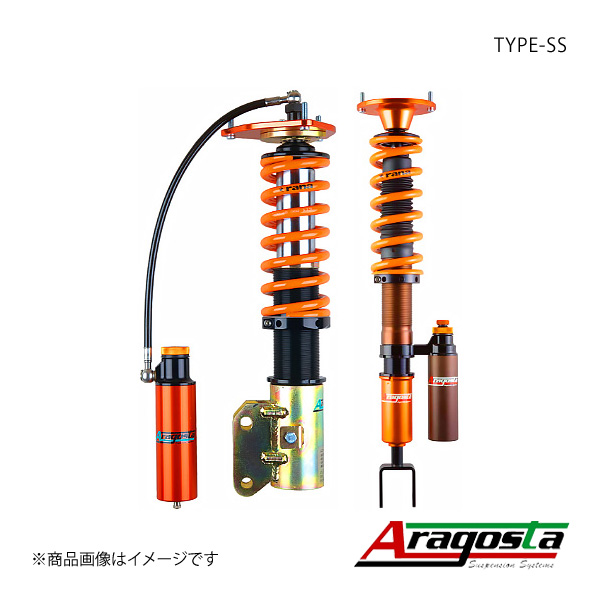 アラゴスタ 全長調整式車高調 TYPE-SS 1台分 シルビア/180SX S15 ARAGOSTA 3AAA.NB.S1.000