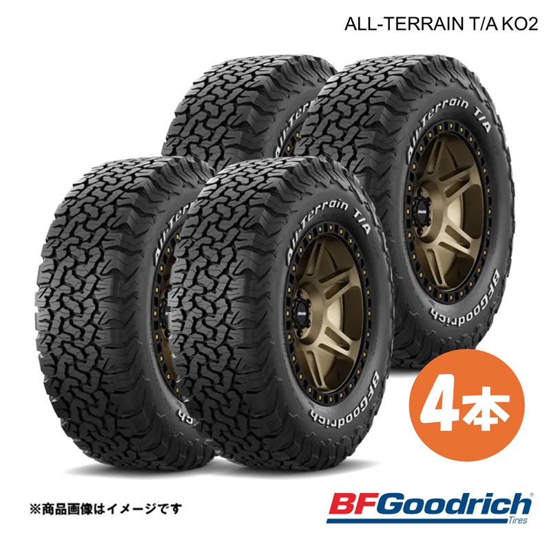 225/70R17 110/107S タイヤ 4本 オールテレーンT/A KO2 ホワイトレター/ブラックレター BFGoodrich ALL-TERRAIN T/A KO2 RWL/RBL