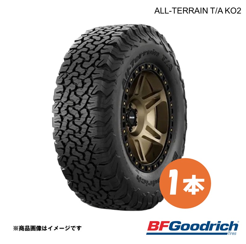 265/60R20 121/118S RBL(2024年製) タイヤ 1本 オールテレーンT/A KO2 レイズドブラックレター BFGoodrich ALL-TERRAIN T/A KO2(2024年製)