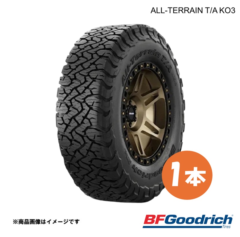 325/50R22 127S RBL タイヤ 1本 オールテレーンT/A KO3 レイズドブラックレター BFGoodrich/グッドリッチ ALL-TERRAIN T/A KO3 RBL