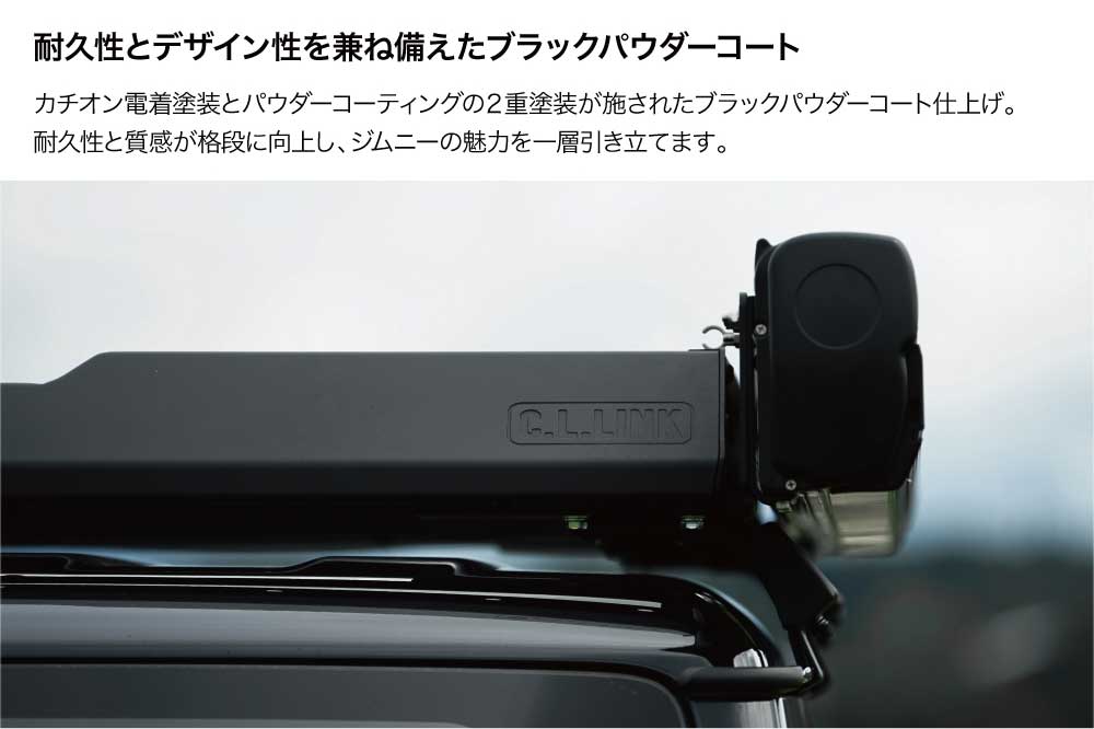 ⚠️引き取り希望　ゴムの木　約1.6メートル 楽天市場】【カー用品のCRAFT WORKS（クラフトワークス）】ジムニー