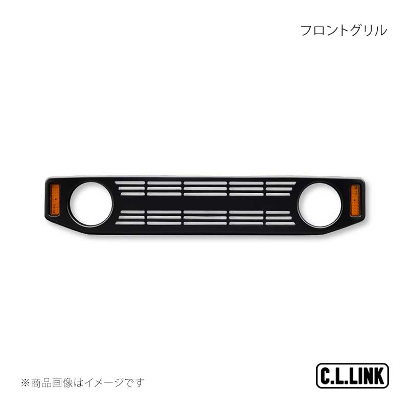 CL20 フロントグリル ジムニー/ジムニーシエラ/ジムニーノマド JB64W