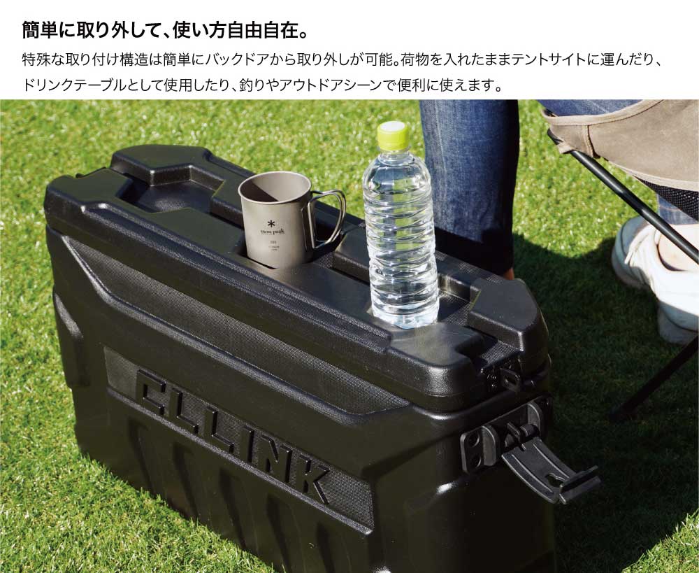 リアゲートボックス ジムニー/ジムニーシエラ/ジムニーノマド JB64