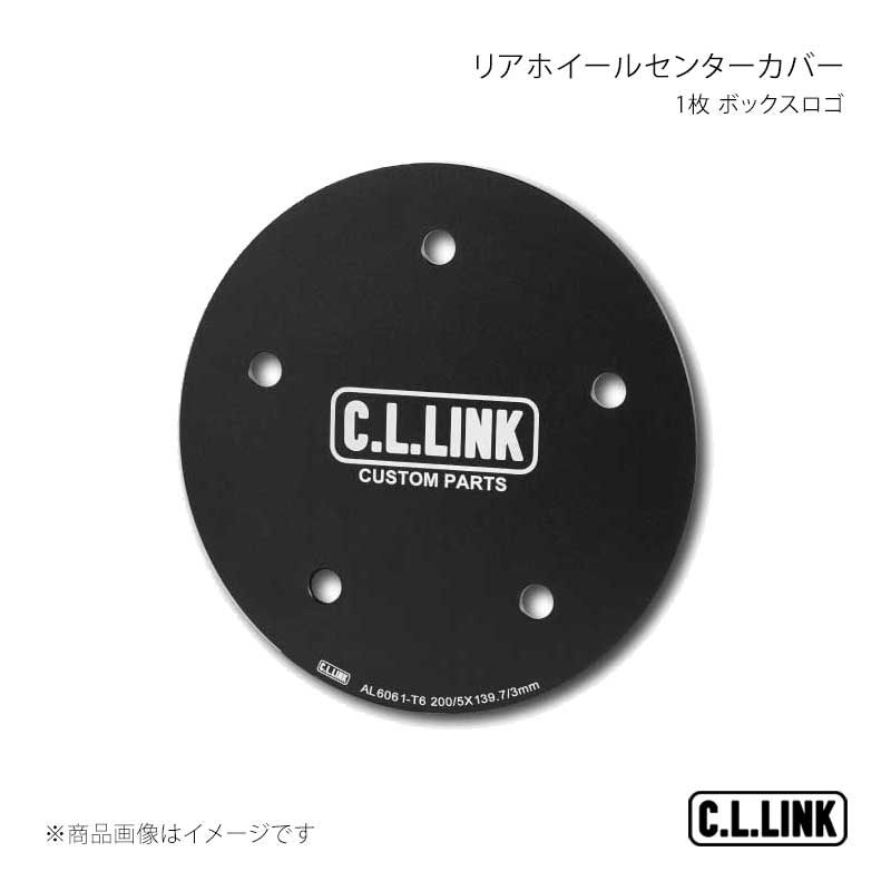 リアホイールセンターカバー 1枚 ボックスロゴ ジムニー JB23/JB43
