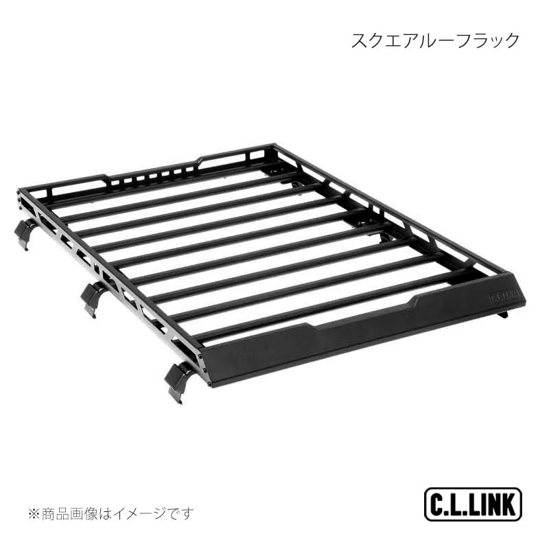 スクエアルーフラック ジムニーノマド JC74 C.L.LINK/シーエルリンク