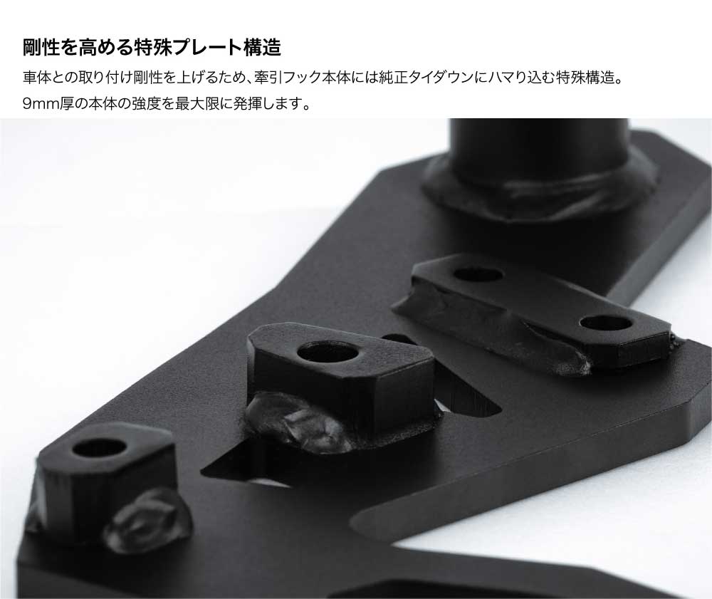 フロント牽引フック イエロー ジムニー/ジムニーシエラ JB64/JB74 C.L.