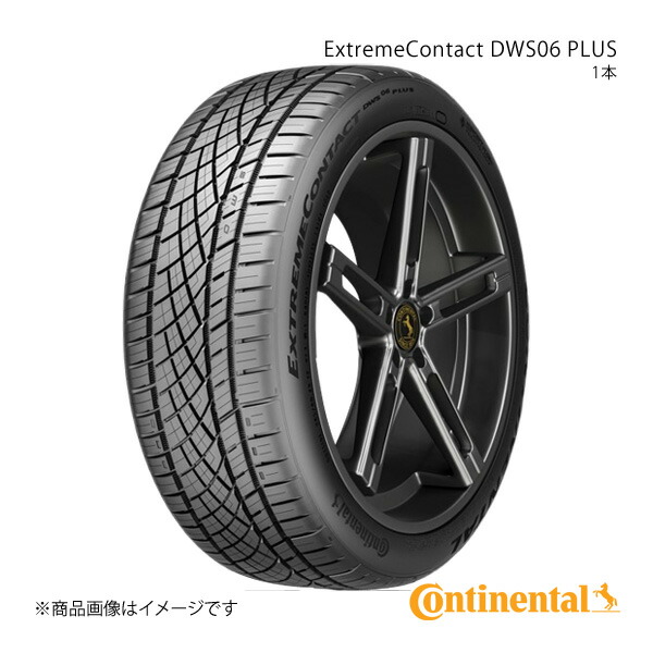 Nordica Road Machine スキー ビンディング付き