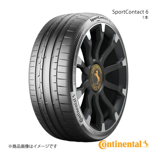 SportContact 6 タイヤ 1本 255/35R21 98Y XL AO1 SILENT SUV Audi(アウディ)承認 AO1マーク付 CONTINENTAL コンチネンタル 品番:0314460