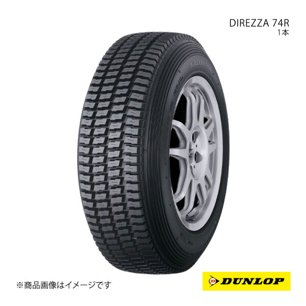 DUNLOP - 195/65R15 1本 XL Q ラリー・ダートラ引きくらべる用タイア 夏タイア 195 65 15in /ダンロップ DIREZZA 74R 車、バイク、自転車-自動車