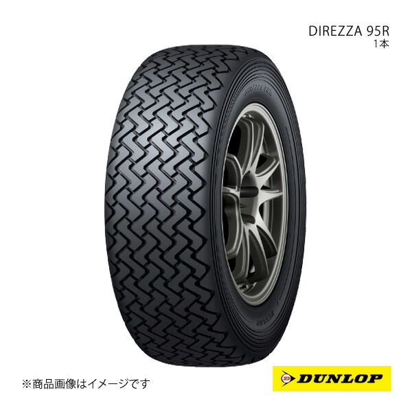 185/60R15 1本 XL Q ラリー・ダートラ競技用タイヤ 夏タイヤ 185 60 15インチ DUNLOP/ダンロップ DIREZZA 95R