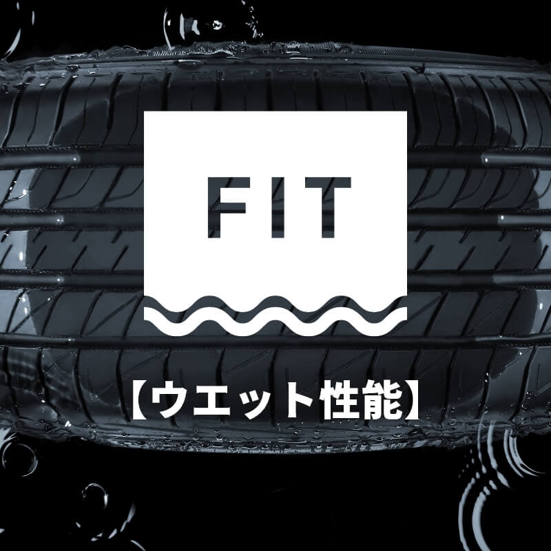 165/45R16 4本 XL V 4リブパターン サマータイヤ 夏タイヤ 165 45 16インチ DUNLOP/ダンロップ LE MANS V+の画像