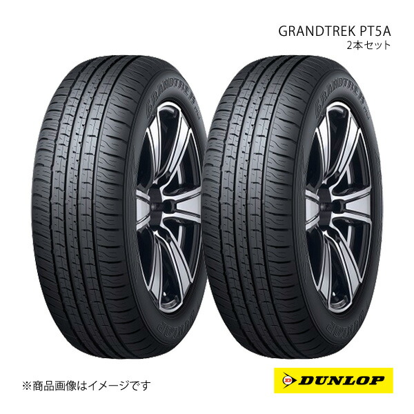 265/55R20 2本セット トヨタ ランドクルーザー300 新車装着タイヤ GRANDTREK PT5A 265 55 20インチ 109V DUNLOP ダンロップ