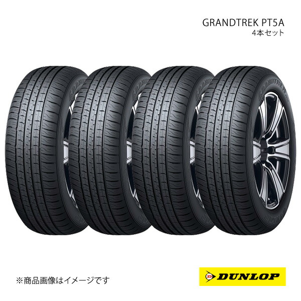 DUNLOP（ダンロップ） 265/50R22 4本セット 1台分 レクサス LX600