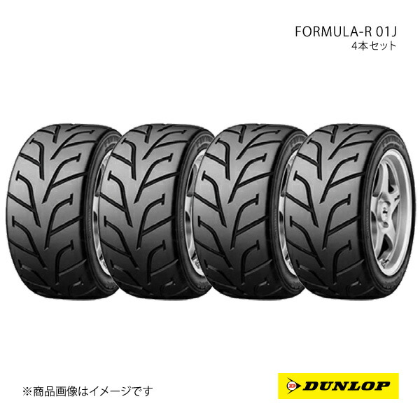 LOXARNY SPORT 165/55R15 ダンロップ EC202 DUNLOP EC202L 165/55R15 75V | タイヤの通販 販売と交換/交換予約の
