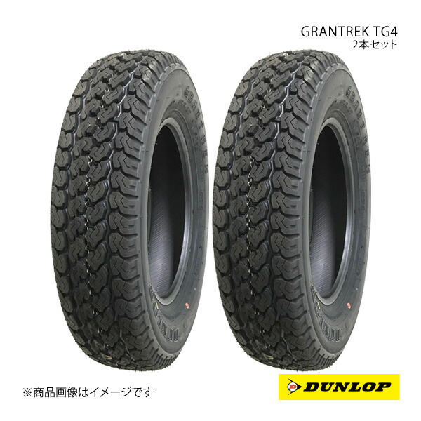 145r13 6pr オフ ロード DUNLOP ダンロップ 145R13 2本 6PR 小型