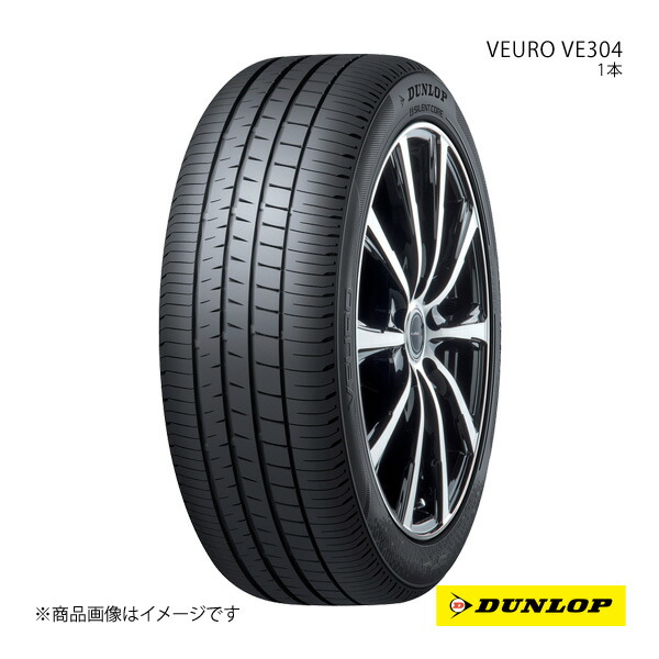 195/60R16 1本 H サマータイヤ 夏タイヤ 195 60 16インチ DUNLOP/ダンロップ VEURO VE304