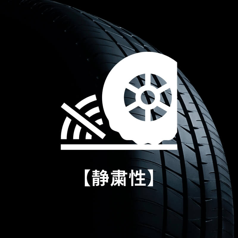 195/60R16 1本 H サマータイヤ 夏タイヤ 195 60 16インチ DUNLOP/ダンロップ VEURO VE304の画像