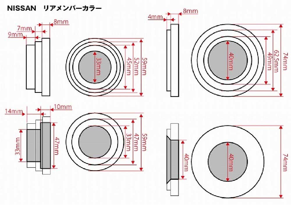 D1SPEC リアメンバーカラー セフィーロ ...の詳細画像1