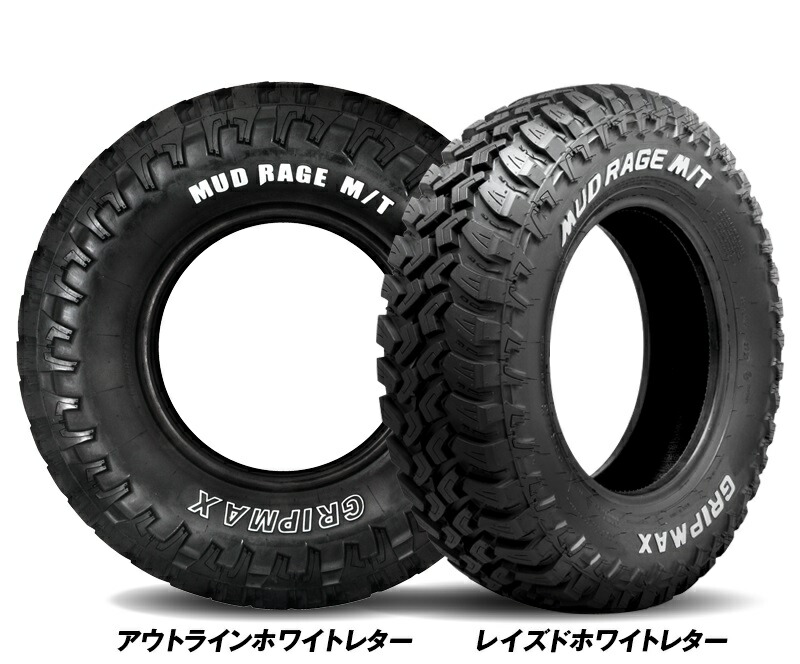 6.50R16 110/105Q RWL タイヤ 4本 レイズドホワイトレター MUD Rage M/T 6.50 16 GRIPMAX/グリップマックス 6972435763321の画像