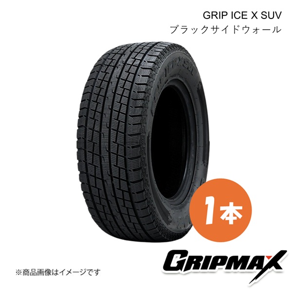 265/60R20 115T XL スタッドレス タイヤ 1本 ブラックサイドウォール