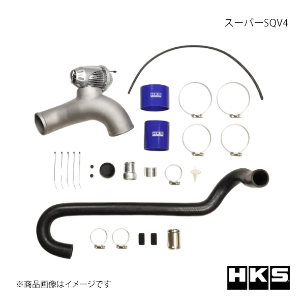 スーパーSQV4 MITSUBISHI ランサーエボリューションVIII MR CT9A スーパーSQV4 MITSUBISHI ランサーエボリューションVIII MR CT9A