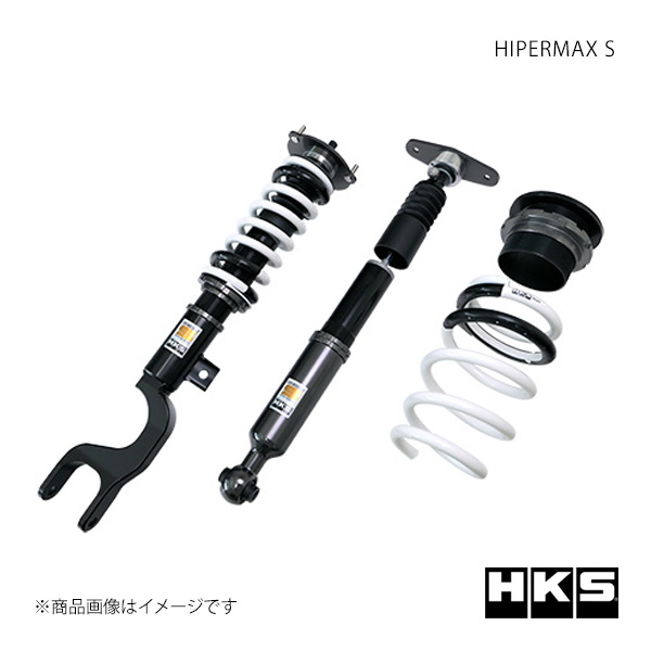 HIPERMAX S Tesla モデル Y YL3YPT 22/06〜 サスペンション HKS/エッチ・ケー・エス 品番:80300-AA002