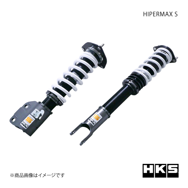 HIPERMAX S MITSUBISHI ランサーエボリューションIX MR CT9A 06/08〜07/09 サスペンション HKS/エッチ・ケー・エス 品番:80300-AM002P