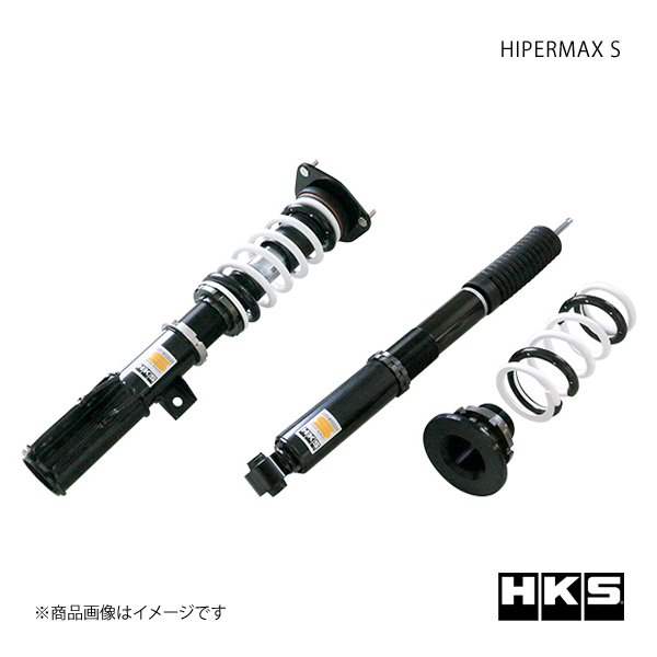 HIPERMAX S TOYOTA ヴォクシー ZRR85W 14/01〜21/12 サスペンション