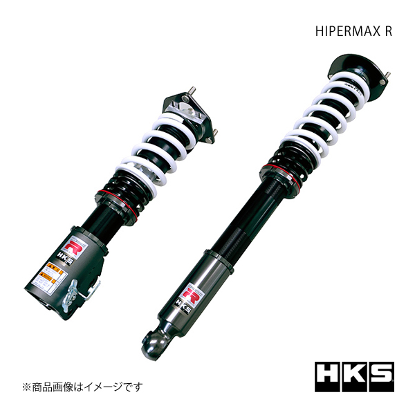 HIPERMAX R NISSAN シルビア S15 99/01〜02/08 サスペンション SR20DE HKS/エッチ・ケー・エス 品番:80310-AN002