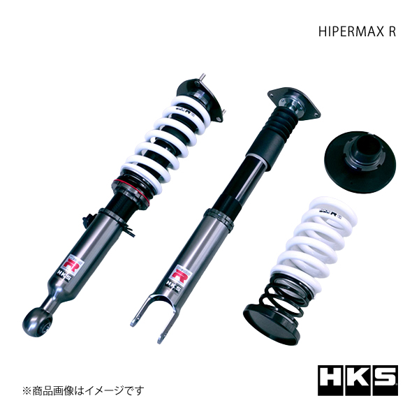 HIPERMAX R NISSAN フェアレディZ Z34 08/12〜21/09 サスペンション HKS/エッチ・ケー・エス 品番:80310-AN006